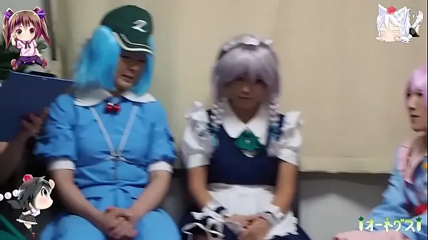 Watch Sample "Pee Patience Tournament ~ CJD Girl ~" touhou peeing energy Clips