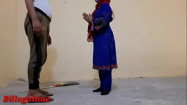Mira sirvienta india follada y castigada por el dueño de la casa en audio hindi, parte 1 clips de energía
