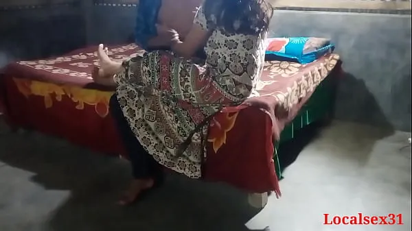 Watch Local desi indian girls sex (official video by ( localsex31 energy Clips
